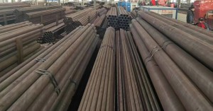 Hot Rolled Steel Pipe